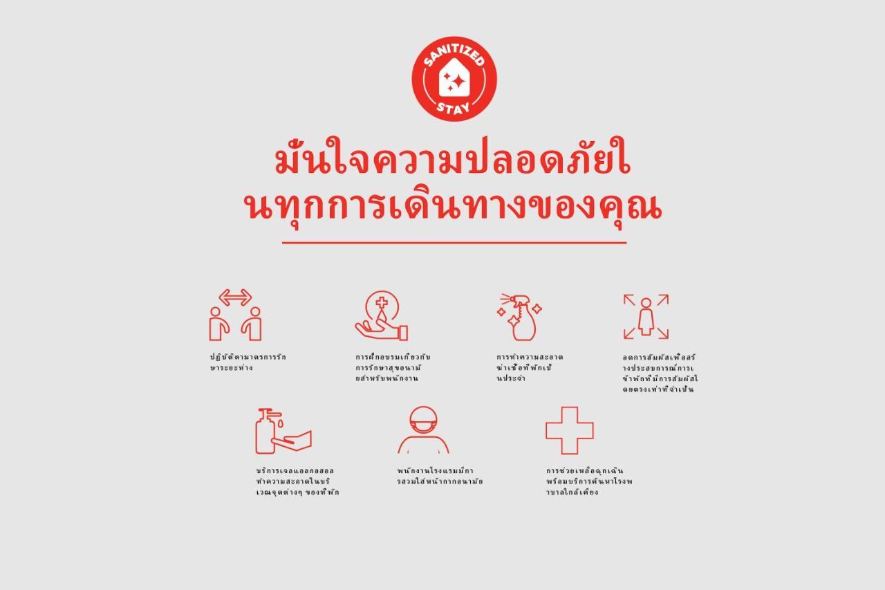 I Dee Hotel Patong Ngoại thất bức ảnh